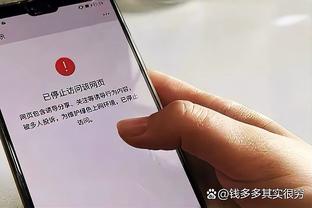 拉莫斯社媒：我们取得当之无愧的胜利，很高兴用进球帮助球队